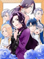 漫画一人之下碧游村篇陈朵章节封面